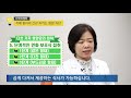 기억력센터 치매 환자에게 좋은 음식 u0026식단 치매환자의 영양관리