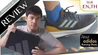 Review running experience with my new adidas PUREBOOST23