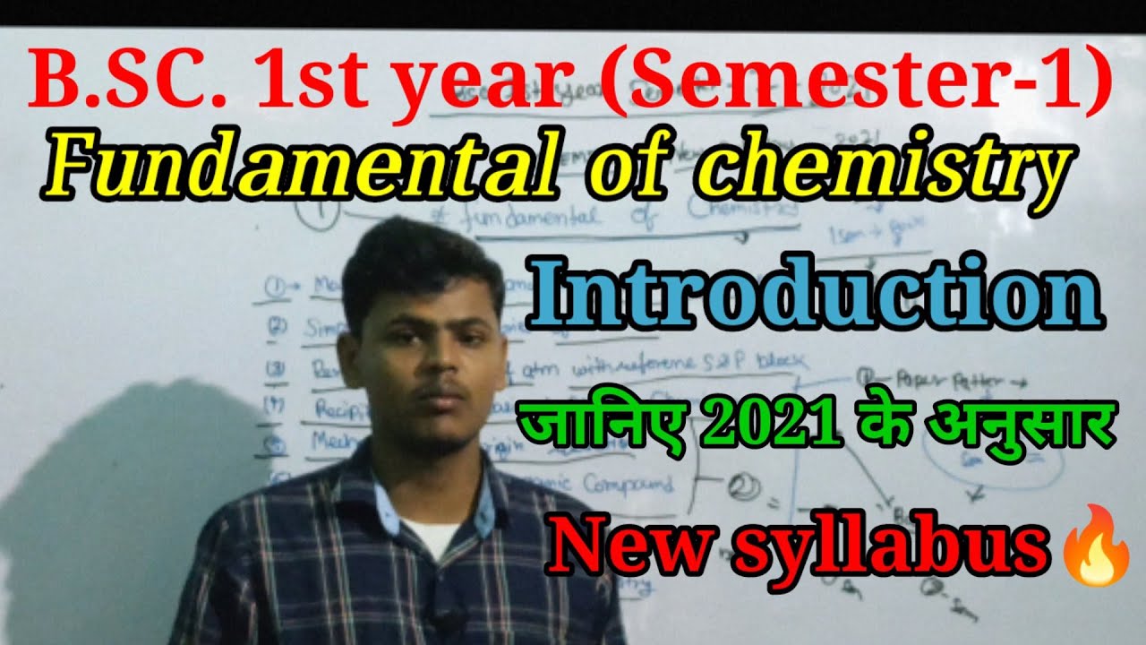 B.Sc. 1st Year New Syllabus 2021 || Chemistry | According To New ...