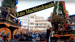 Rato Machhindranath | Jatra | Pulchowk to Gabhal | रातो मच्छिन्द्रनाथ जात्रा सुरु भयो | २०८१ | Fun