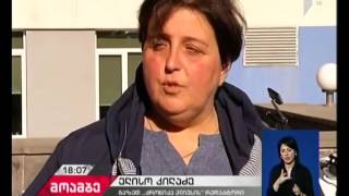 გელა ხვედელიძის გამოკითხვა დასრულდა