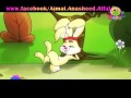 ▶ أنشودة الأرنب والثعلب   طيور الجنة بيبي   YouTube