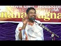 ஆயிரம் தலை பாம்புகளில் ஆதிசேஷன் யார் sri dushyant sridhar mahabharatam upanyasam draupathi