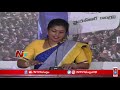 ysrcp mla roja calls chandrababu naidu as iron leg in national politics rahul gandhi ntv