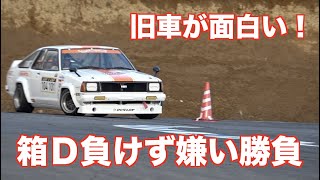 旧車ジムカーナが面白い！　全日本ジムカーナ2021＠エビス