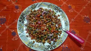 चटपटा कच्चा चना चाट रेसिपी | Kala Chana Chaat recipe #Healthy Chana salad recipe #Protein rich salad