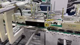 4 corner folder gluer machine