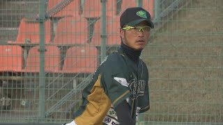 27日開幕戦　注目は新加入の元ヤクルト近藤一樹投手！　香川オリーブガイナーズ