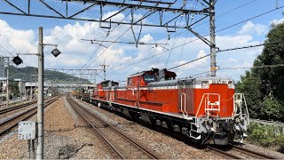 【DD51重連！】DD51 1193＋DD51 1109+ロンチキ12B 米子工臨