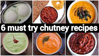 6 must try chutney recipes in 10 minutes for breakfast | 6 चटनी रेसिपी | easy chutney recipes