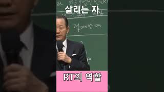 렘넌트의 역할 살리는자 두기고 임마누엘서울교회 2부 예배