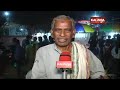 5 days long harirajpur melan concluded reporter didi kalingatv