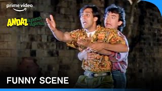 'Uncle Aa Gaye' - Andaz Apna Apna | Comedy Scene | Aamir Khan and Salman Khan #primevideoindia