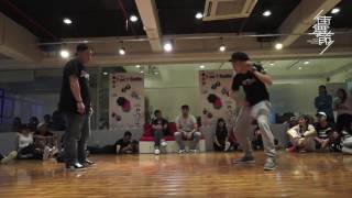 2016 澳門街舞節系列活動 MSDF 1 on1 Battle - Funk Style (Final 4) Yelow VS Kitgo