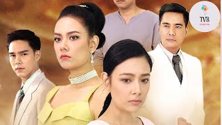 @ch7hd Wihok Long Lom 2018 Kelly Sammy Cánh Chim Lạc Bầy วิหคหลงลม