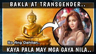 Bakit Maraming Bakla Sa Thailand? Ito Pala DAHILAN....