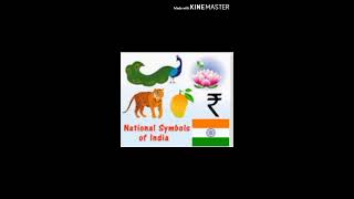 இந்தியாவின் தேசிய சின்னங்கள் || National symbols of India