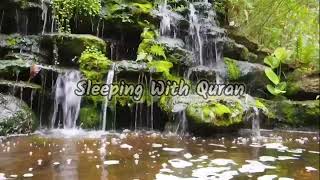 Surah Waqiah Heart |Touching Recitaion| with urdu translation by| Sleeping With Quran |