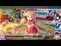 【アズレン】手探りアズールレーン63.5日目 　8 4に居座って摩耶ちゃんが出て来た所を連れて帰りたい。