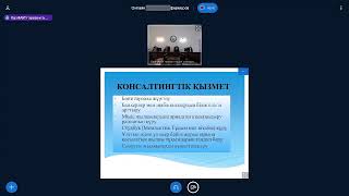 Технология разведения и испытания чистокровной верховой породы в условиях ипподрома