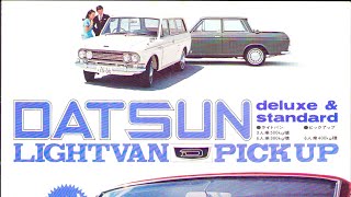 【カタログシリーズVol.566】DATSAN  Lightvan・Picup