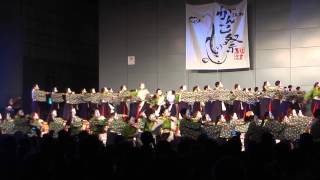 浜よさ がんこ祭2012　早稲田大学\