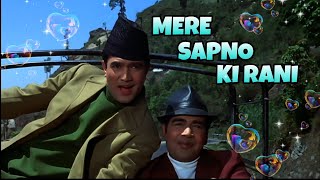 Mere Sapno Ki Rani || Aradhana || Kishore Kumar || Rajesh Khanna, Sharmila Tagore, Sujit Kumar ||