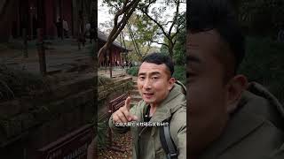 一个碗开局的皇帝朱元璋，陵墓气派壮观600年无人敢盗！ 大殿柱子每一根都是无价之宝#阿杜的旅行 #文化旅游