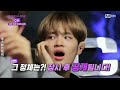 【充電站中字】171103 wanna one go zero base ep1 大輝cut 中字