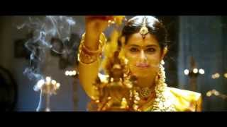 Lakshmi Raave Maa Intiki Movie Trailer