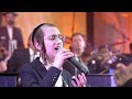 hadlakas haneiros shira y zilberberg shea kaller band הדלקת הנרות שירה זילברברג יושע קאלער