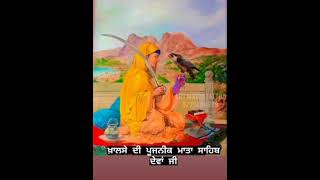 ਜਨਮ ਮਰਣ ਦੁਹਹੂ ਮਹਿ ਨਾਹੀ ਜਨ ਪਰਉਪਕਾਰੀ ਆਏ ॥ Shabad Kirtan