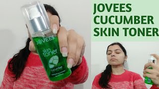 JOVEES CUCUMBER SKIN TONER REVIEW TONER FOR OILY SKINTONE  AFFORDABLE TONER