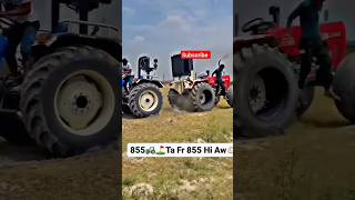 new holland 5620 vs Swaraj 855tochanlTractor tochan🚜 video|#tractor #trending #shorts #tochan