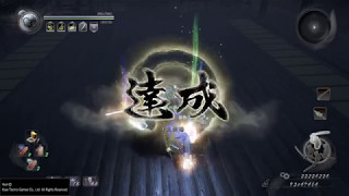 【NIOH】Rapid brush Shura street \