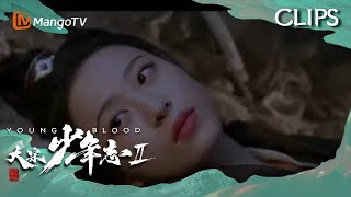 【Clips】 元仲辛赵简躺在尸骨上讲策略 | Young Blood 2 | Highlights | Mango TV Monsoon