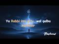 Forgive Me Ya Allah 😢 | Emotional Toba Nasheed (No Music) | Sad Islamic Nasheed (No Music)