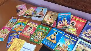 Sri potuluri Veera Brahmam Gari books | బ్రహ్మంగారి పుస్తకాలు