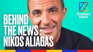 Nikos Aliagas - Behind the News