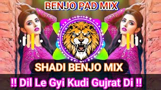 New Panjabi Style Benjo Dj Dhumaal Mix New Style Benjo Octapad Mix Dhun Remix