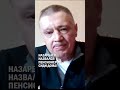 НАЗАРБАЕВ НАЗВАЛСЯ ПЕНСИОНЕРОМ – СИДИ ДОМА токаев интервью ана_тiлi гиперборей