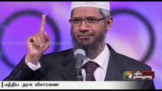 Islamic preacher Zakir Naik’s speech would be looked into says Minister Kiren Rijiju