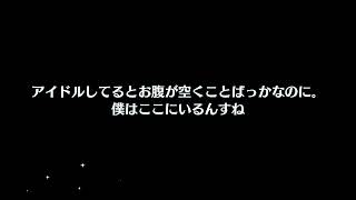 【あんスタ】ありがとう7周年！★５確定無料10連スカウト