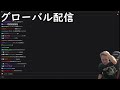 勇気ちひろ ちーちゃん の引退について語る加藤純一　雑談まとめ　【加藤純一 うんこちゃん 勇気ちひろ 切り抜き】 加藤純一 勇気ちひろ にじさんじ