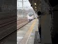 特急ひたち　泉駅