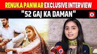 52 Gaj Ka Daman Girl Renuka Panwar Exclusive Interview | Haryanvi Singer