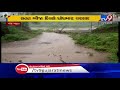 gir somnath rural areas of girgadhada receiving heavy rainfall tv9gujaratinews