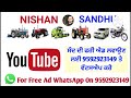 ਰਿਜਨਲ ਅਰਜਨ 555 di ਵਿਕਾਊ ਹੈ 2018 ਮਾਡਲ ਪਹਿਲੇ ਨਾਮ original mahindra arjun 555 di for sale