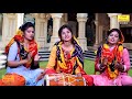 tulsa maharani namo namo hari s patrani namo namo tulsi bhajan. singer meenakshi mukesh tulsi bhajan