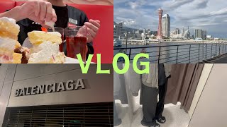 【Vlog】お盆休みに梅田のスイパラで大食い/シーシャ/深夜徘徊/バレンシアガ/3XL